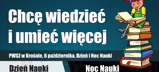 Dzień i Noc Nauki w PWSZ w Krośnie