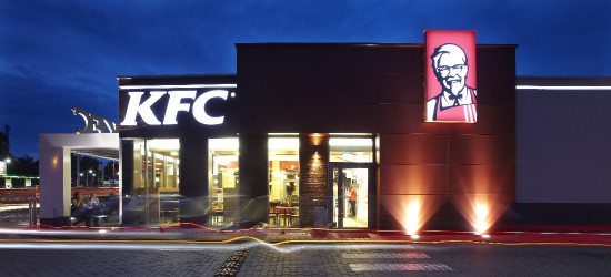 KROSNO: Atrakcje na otwarcie KFC. Będzie usługa “przeskocz kolejkę” (ZDJĘCIA)