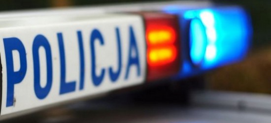 Policjanci zatrzymali sprawców napadu na bank w Wojaszówce. Sąd aresztował ich na 3 miesiące